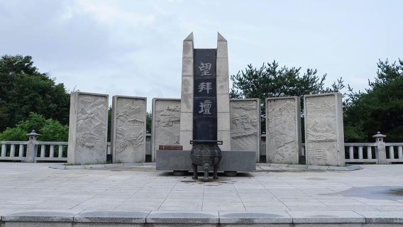 서울 출발 DMZ 투어: 제3땅굴, 북한 풍경 & 유네스코 계곡