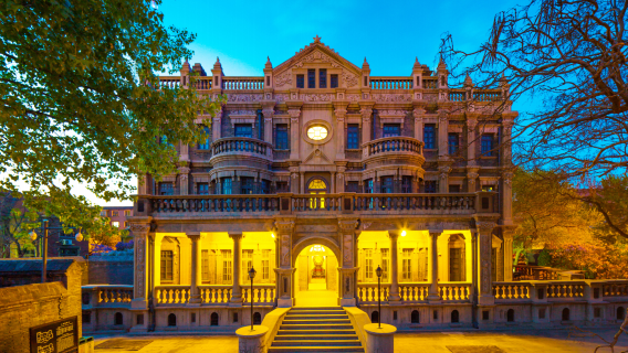 張學良舊居（精講+藍牙耳機）