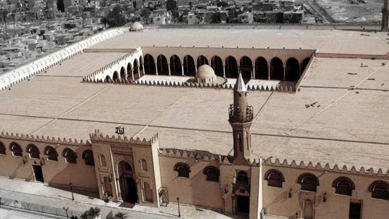 Amr ibn al-As Mosque: Guided Tour + Roundtrip Transfer