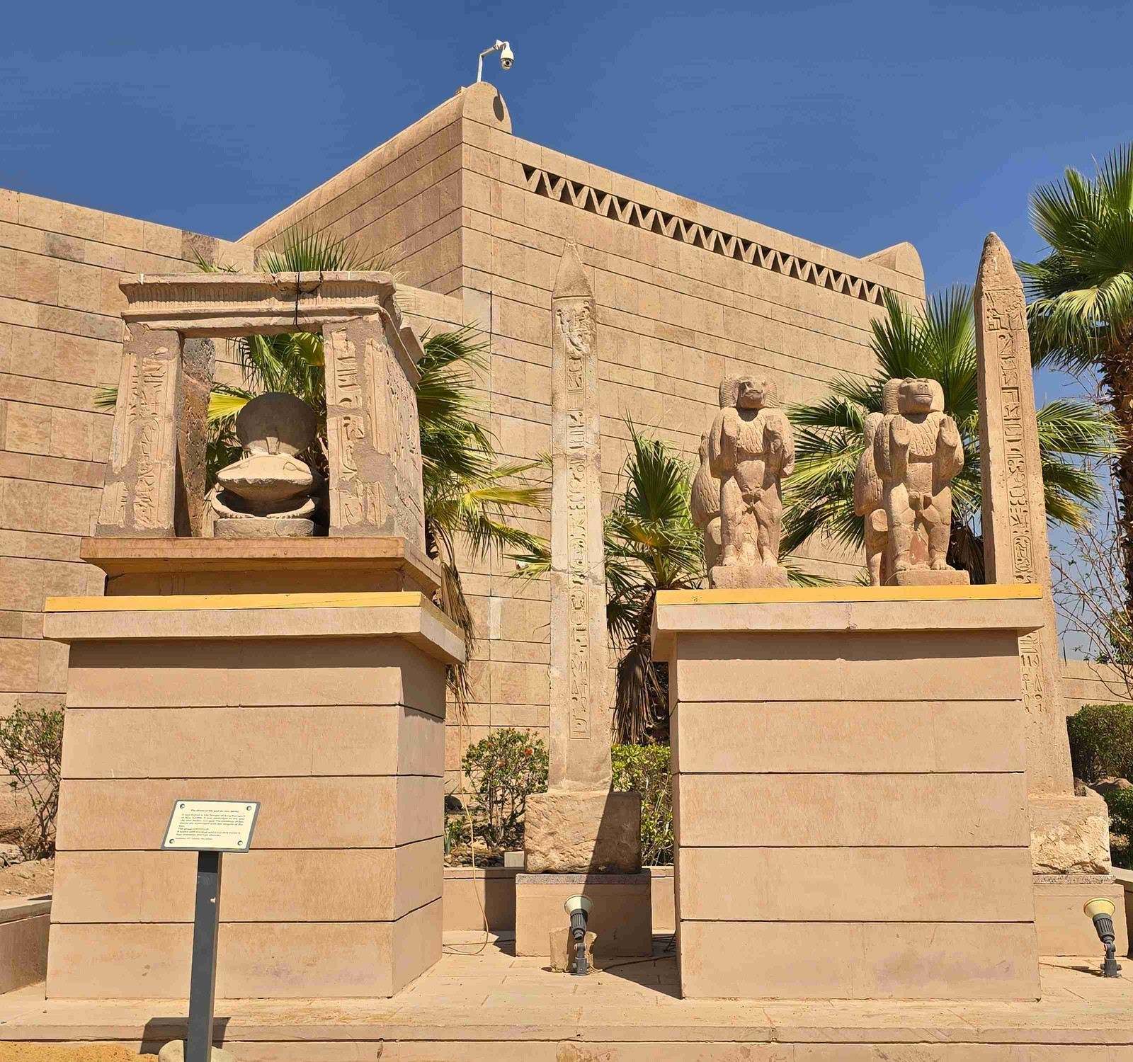 Aswan private charter 1-day tour: Nubian Village in the Desert + Museum + Aswan Museum