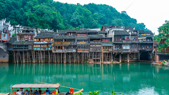 Privater geführter Tagesausflug in Zhangjiajie: Fenghuangxian Altstadt + Furong Altstadt