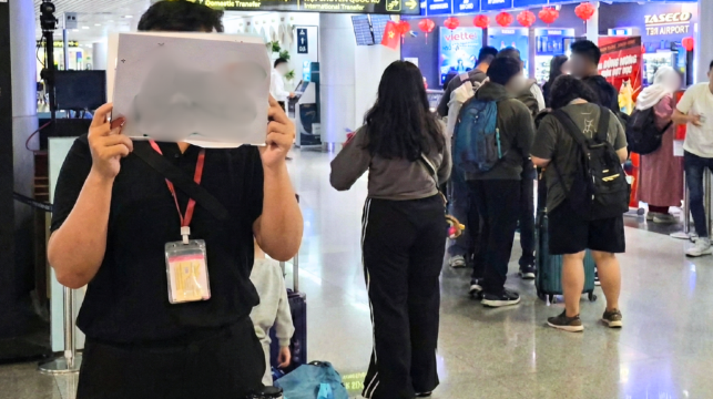 越南機場 專屬VIP 快速通關｜胡志明新山一、河內內排、峴港 – 極速免排隊首選