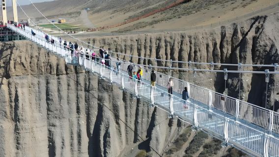 Однодневный тур с трансфером в Куйтун, Душаньцзы и Гранд-Каньон Аньцзихай [Подача автомобиля и сдача багажа от двери до двери]