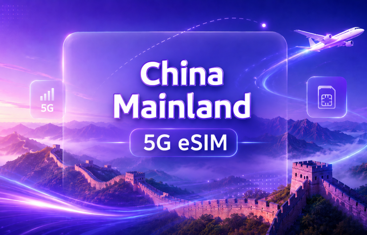 eSIM 5G da China Continental | 2 GB/dia - 50 GB no total | Alguns planos incluem chamadas de voz | IA e TikTok disponíveis | 1 a 365 dias | Natural | Código QR