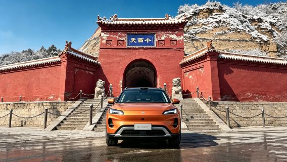 [Linfen private charter] Dongyue Temple + Little Western Paradise + Guangsheng Temple 1-day tour (admission ticket not included)