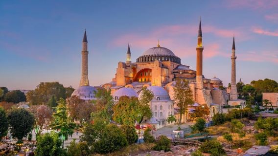 Hagia Sophia Ticket - Skip the ticket line