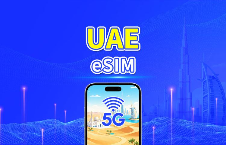 United Arab Emirates 5G eSIM | AI & TikTok Ready | Daily/Total Data Package | 24-Hour Billing | 1–30 days | QR Code