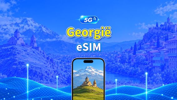 Georgië 5G/4G eSIM | 3 netwerken inbegrepen | Ondersteunt AI & TikTok | Dagelijks/totaal datapakket | Facturering per 24 uur | 1–30 dagen | QR Code