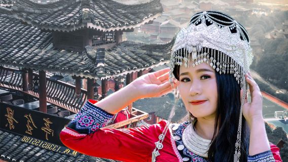 (2+1保姆車)小七孔+西江千户苗寨【過夜遊】贈次日返程跟車