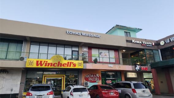 Saipan LOHAS Massage Experience