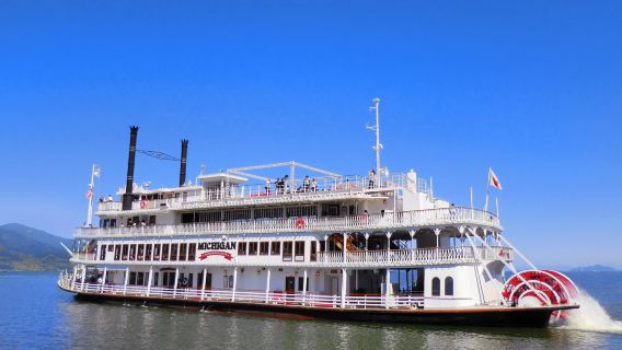Crucero en el barco Michigan del lago Biwa - Billete de embarque (opción de 60 minutos/90 minutos)