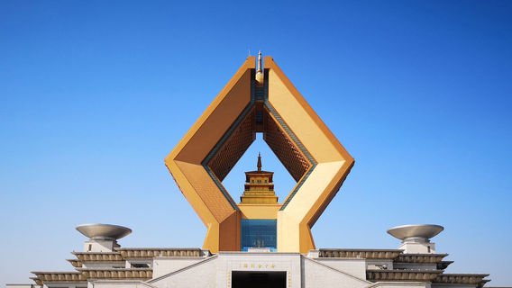 Xingping