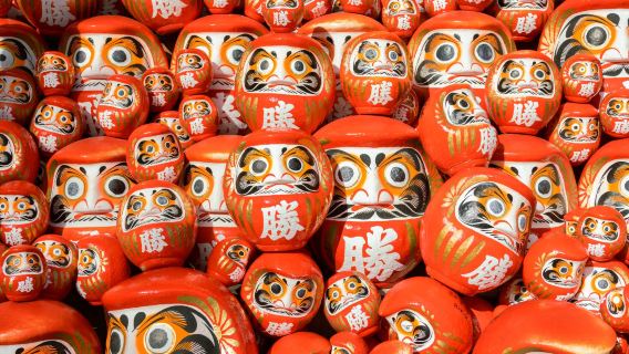 ญี่ปุ่น โอซากะ|วัดคัตสึโอจิ + ป่าไผ่อาราชิยาม่า + วัดโทได