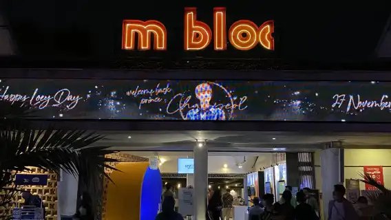 Lawatan Berjalan Kaki Jakarta Dengan MRT|Panduan Berbilang Bahasa