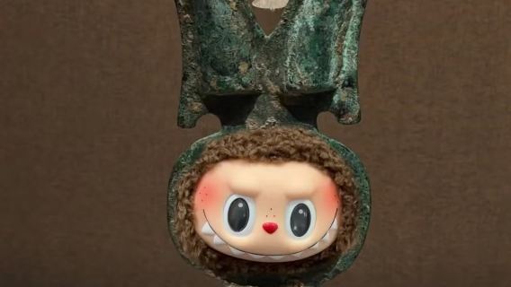 伊川日遊