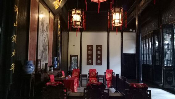李鴻章故居+包公園半日遊【含導遊2-8人精緻小團】