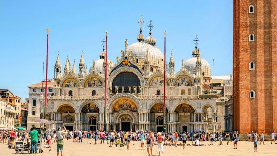 St. Mark's Basilica: Skip The Line Ticket (Cathedral Only)