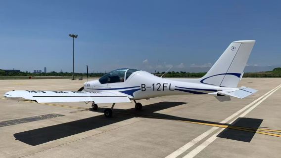江蘇無錫宜興丁蜀機場固定翼飛行體驗/資深飛行員帶飛（可體驗操縱駕駛+機長一對一帶飛）