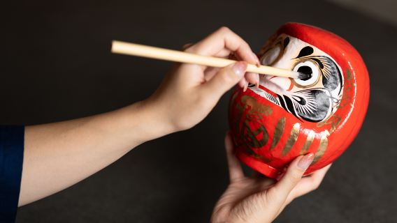 [DARUMA CLUB] "Daruma Made" daruma painting workshop experience (approx. 60 min)