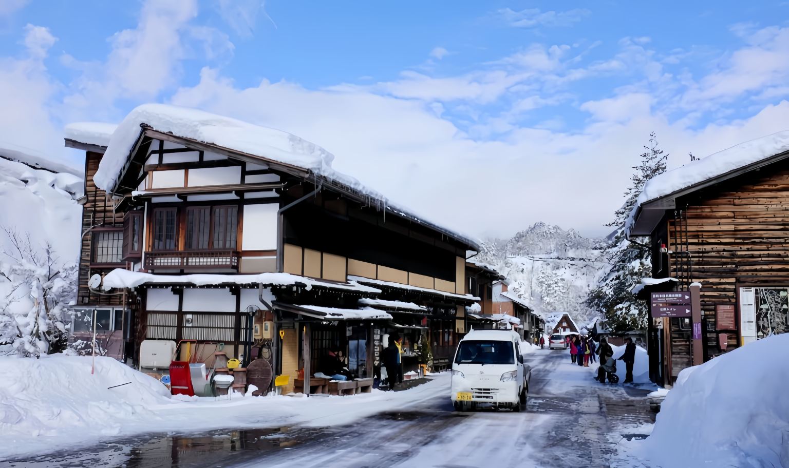 Shirakawa-go Day Tour