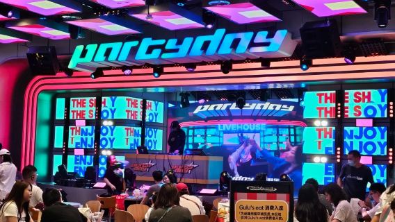深圳Party Day運動超樂場【含門票+上門接】