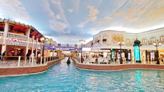 【卡塔爾多哈轉機】市區包車4小時遊+中文地陪+行程推薦（可調）