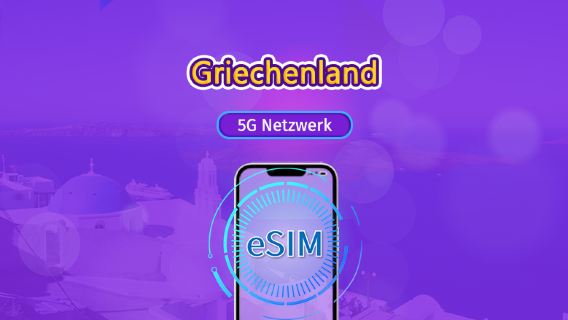 Griechenland | 5G/4G eSIM | Gesamtpaket | 24-Stunden Abrechnung | 7–30 Tage | QR-Code