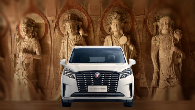 Pakej Persendirian ● Lawatan Sehari Sewaan Peribadi ke Ukiran Batu Chongqing Dazu ● Pengambilan & Penghantaran + Ukiran Batu Baoding/Beishan