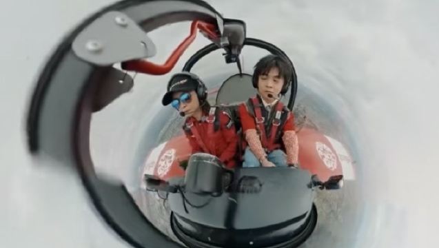 Экстремальный полёт в стиле У И