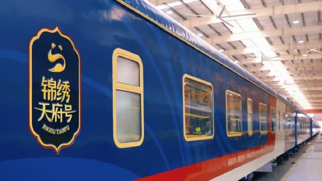 2026パンダ列車成都号錦繍天府号プレミアムトレイン・南北新疆特別ツアー 南疆ルート＆北疆ルート アホ秘境/黄金の山脈/千年古城を横断