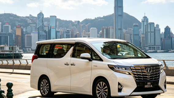 Sewa Kendaraan Pribadi Khusus Hong Kong-Makau [Layanan antar jemput pulang pergi Hong Kong-Makau ke seluruh wilayah Guangdong, berlaku dua arah | Pulang pergi Hong Kong-Makau dengan Zhuhai-Shenzhen-Guangzhou-Foshan | Proses cepat lintas batas | Kendaraan khusus untuk bisnis dan wisata]