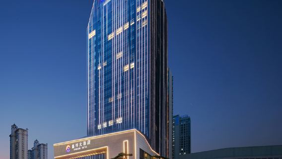[Pemanduan Sendiri Hotel Xinbang] Pilih sama ada tiket masuk Kampung Gexian/Wunvzhou + sarapan untuk dua orang + parking percuma