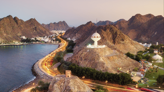 Muscat 3-Day City Break: Hotel, Transfers & Half-Day Tour