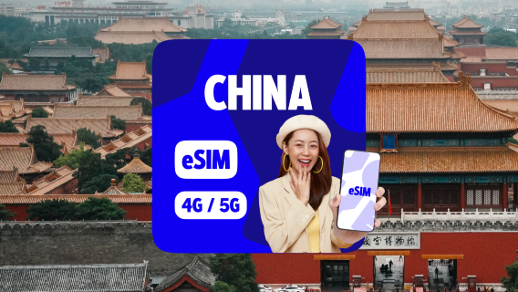 Chiny | Plany danych eSIM 4G/5G | 500 MB/dzień-5 GB/dzień | Rozliczanie co 24H | 1-365 dni