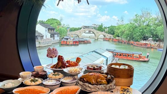 Suzhou Gusu boat banquet (immersive dining experience in Jiangnan ancient style + classic Suzhou dishes served on board)