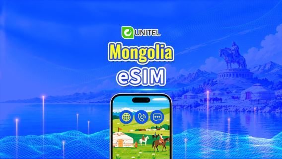 Mongolia Unitel 5G eSIM | Sisältää paikallispuhelut ja tekstiviestit | Dataa yhteensä/paketti | Päivittäinen laskutus | 3–30 päivää | QR-koodi