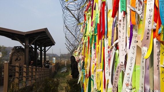 Virtual Tour of Korean Demilitarized Zone