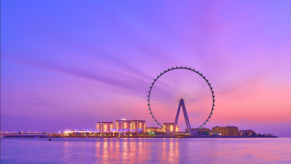 Ain Dubai Observation Wheel at Bluewaters Island - The Dubai Eye
