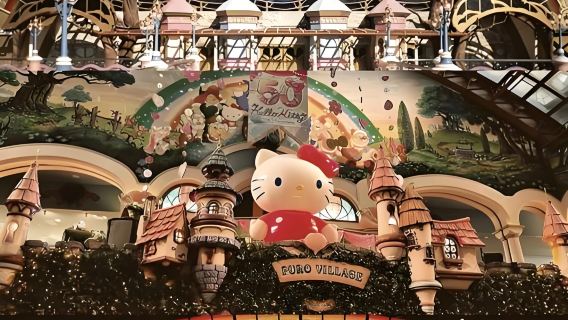 Tokyo Sanrio Puroland + Gokuraku-yu Tama Center day tour