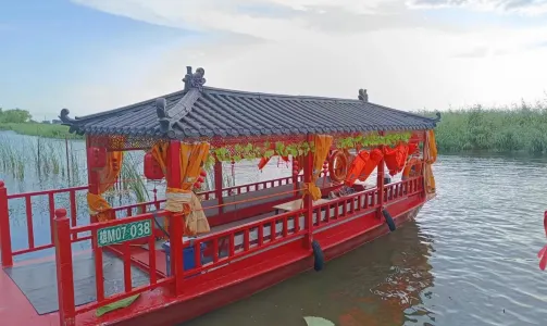 白洋澱陽光旅遊碼頭風景區白洋淀畫舫包船野淀遊玩2小時團體(2-10人)