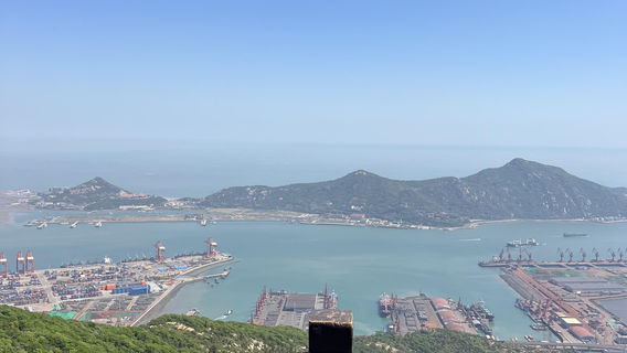 Lianyungang
