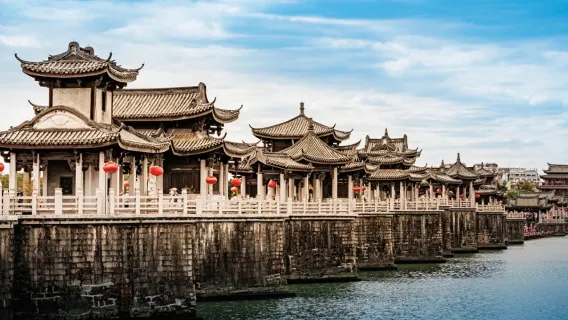 Xinyi City/Guangxia New City
