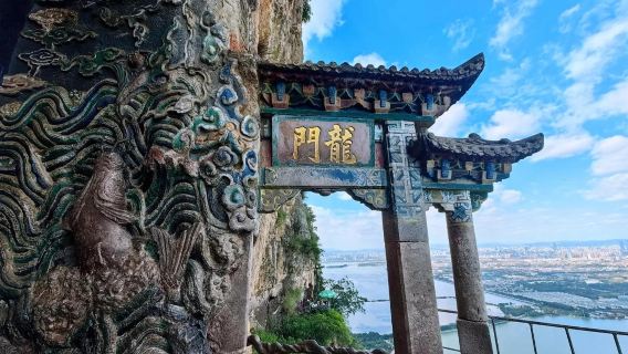 Kunming