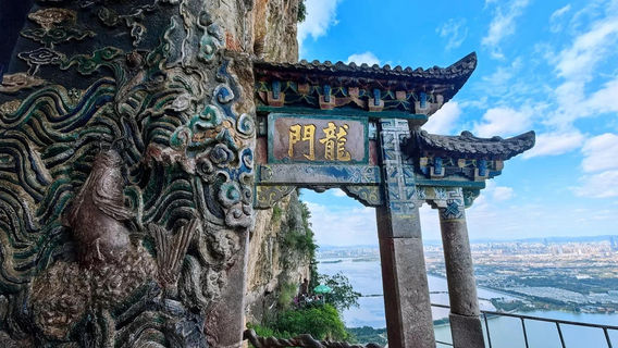 KunmingTours