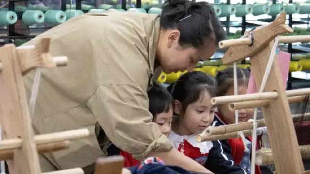 織錦上機+縫製織錦香包體驗