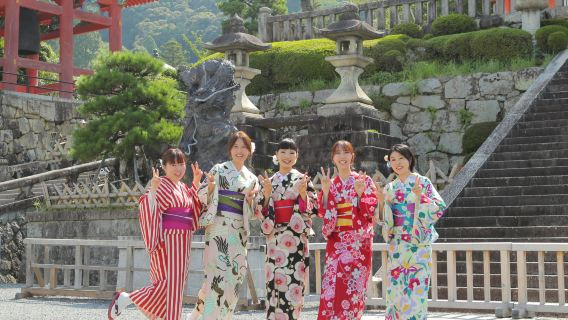 3 minutes walk to Kiyomizu-dera Temple - Rental Kimono Shiki Sakura