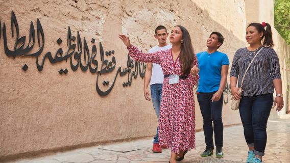 Dubai: tour privato a piedi della Città Vecchia, del patrimonio e dei souk