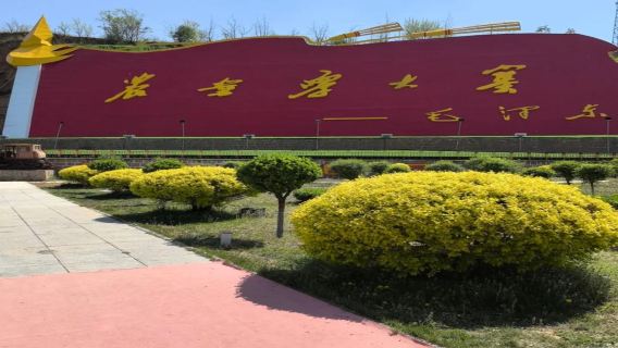 包車遊【大寨包車1日遊】一單一團|太原起止