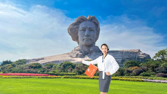 Tagesausflug nach Changsha: Juzizhou, Hunan-Museum, Yuelu-Berg und Aiwan-Pavillon [All-inclusive-Preis] reine Besichtigungstour