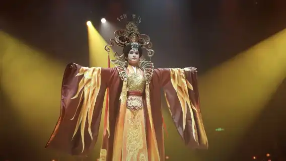 Xi'an: Empress Wu's Grand Feast - Immersive Imperial Banquet (Royal Experience + Ancient-style Dance Performance + Elegant Zhou Dynasty Music + Tang Dynasty Banquet Etiquette)